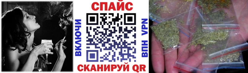 БУТИРАТ жидкий экстази  кракен как зайти  Можайск 