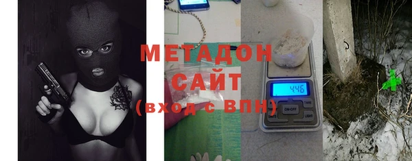 эйфоретик Бородино