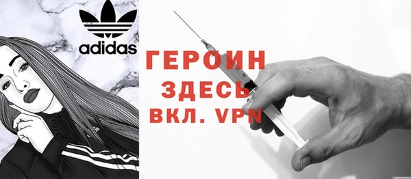 скорость Бронницы