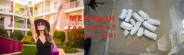 каннабис Карпинск