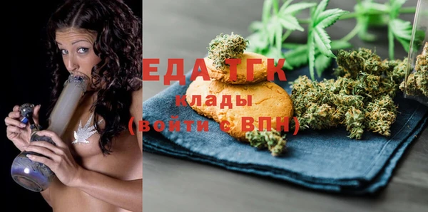 эйфоретик Краснотурьинск