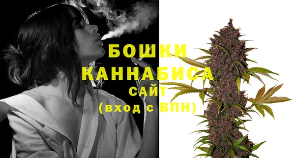 mdma Красноперекопск