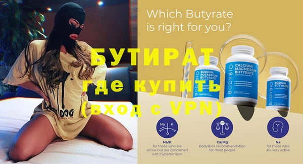 дмт Карталы