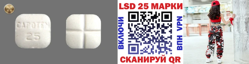 кракен рабочий сайт  Можайск  Лсд 25 экстази кислота  где продают  